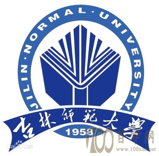 2021年吉林师范大学艺术类招生计划 2021年吉林师范大学艺术类招生计划