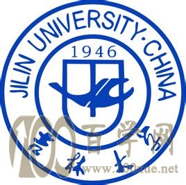 2021年吉林大学艺术类招生计划 2021年吉林大学艺术类招生计划