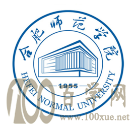 2021合肥师范学院录取分数线一览表(含2019-2020历年) 2021合肥师范学院录取分数线一览表(含2019-2020历年)