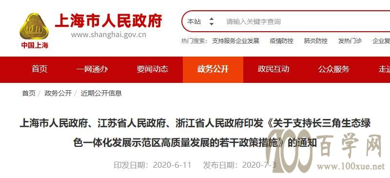 二建考试明年或将大改?报考门槛降低、机考、跨区域执业…