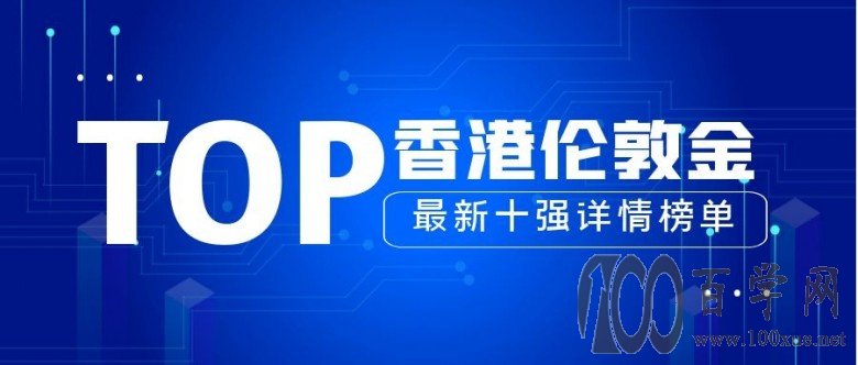 图怪兽_a668d4787697d2f3de04d0b33aabd438_37221.jpg