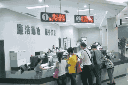 医保怎么在网上缴费?