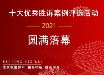 2021걱ʦʮʤ߰