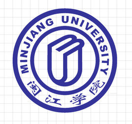 2021闽江学院录取分数线一览表(含2019-2020历年) 2021闽江学院录取分数线一览表(含2019-2020历年)