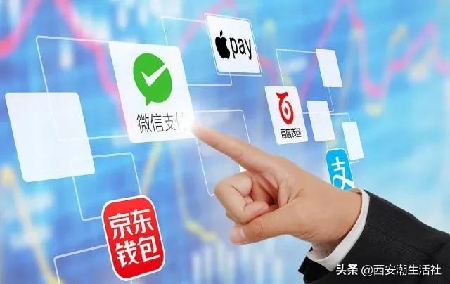 “微信版花呗”上线近1年,你知道如何开通吗?