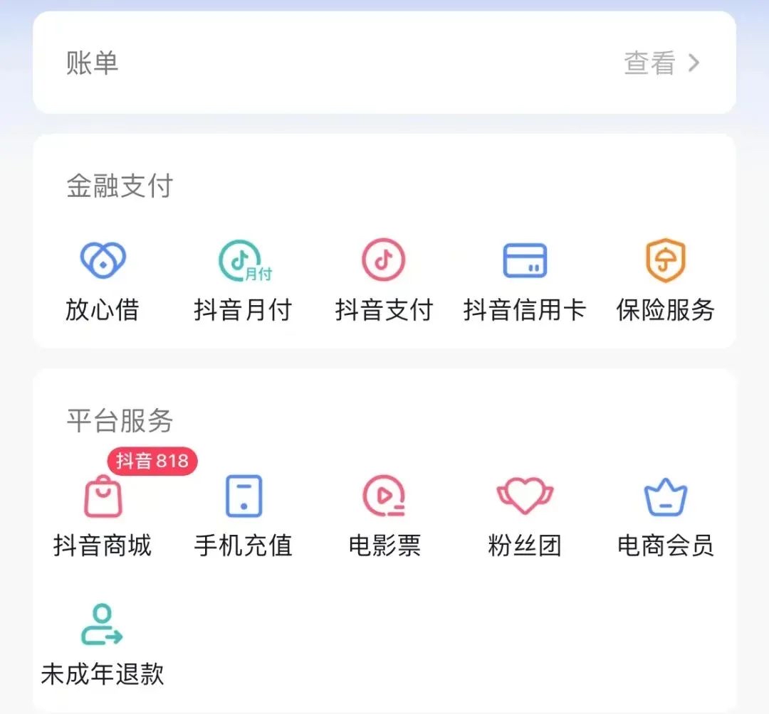C03711E0-BD0C-42FF-80AE-F089AC18F6DD