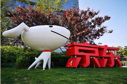 极致现金!教你一招取现京东白条额度 京东白条 第2张