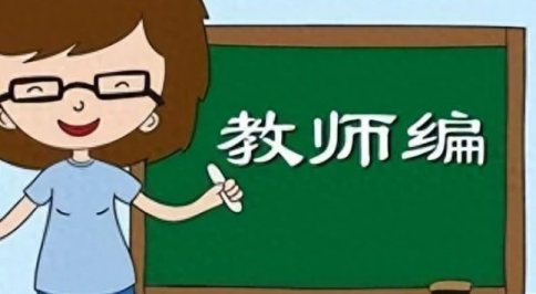 <b>ʦҪʲô</b>
