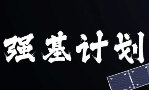 ǿƻУϾѧ