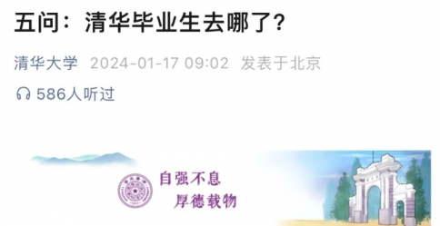 <b>廪ҵȥ</b>