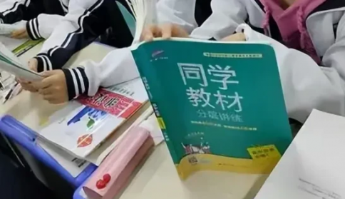 ѧӢ˭Ӱ